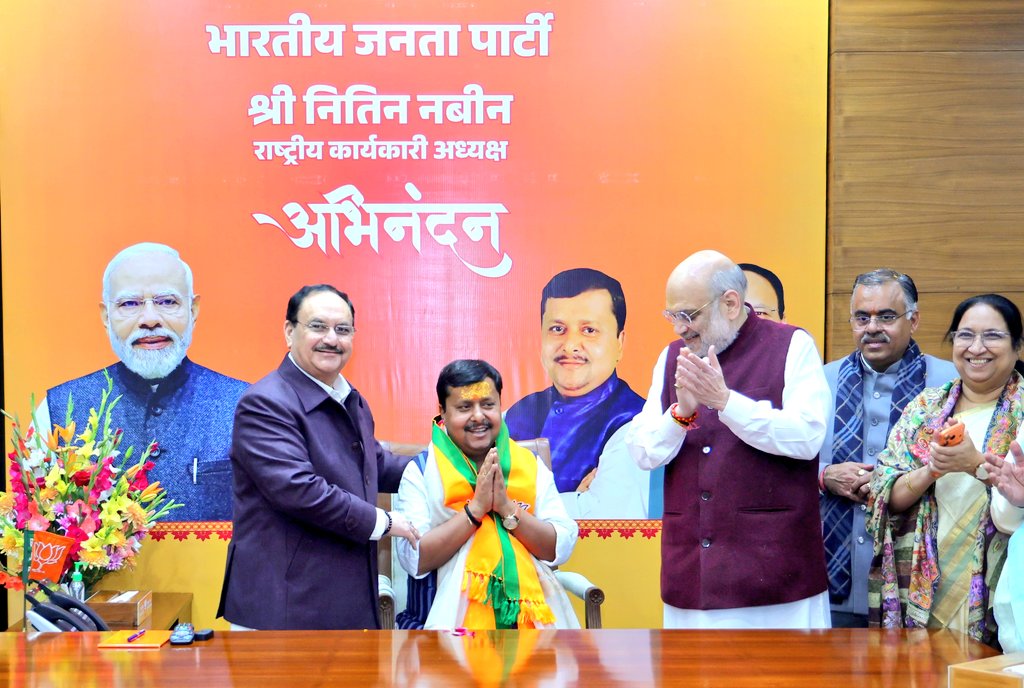 भारतीय जनता पार्टी का 'राष्ट्रीय कार्यकारी अध्यक्ष' चुने जाने पर आदरणीय श्री <a href="/NitinNabin/">Nitin Nabin</a> जी को हार्दिक बधाई और यशस्वी कार्यकाल के लिए खूब शुभकामनायें। 💐

मा. <a href="/narendramodi/">Narendra Modi</a> जी, मा. <a href="/JPNadda/">Jagat Prakash Nadda</a> जी, मा. <a href="/AmitShah/">Amit Shah</a> जी का ऐतिहासिक-साहसिक निर्णय। 
भविष्य के लिए खूब शुभकामनायें। 💐🌹🙏