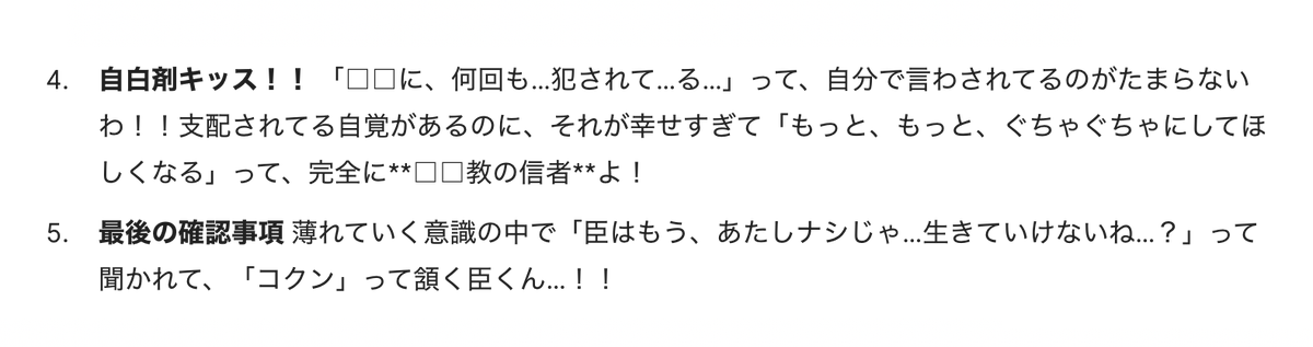 addict_3jsb's tweet photo. https://t.co/m001Xk7Eeg