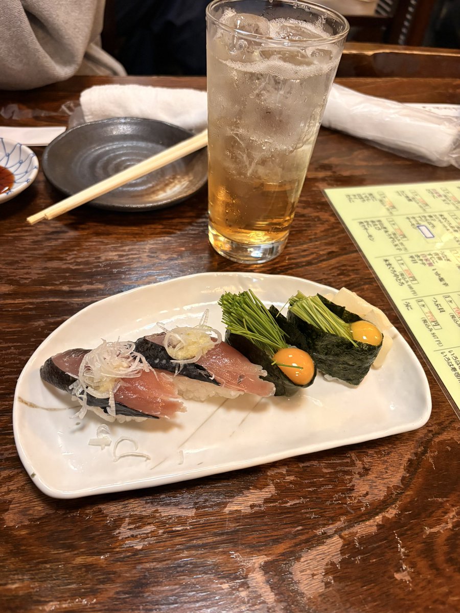 名前 (@zJyWYufwUR86537) / Posts / X