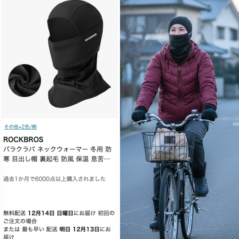 ♖専用ページです♖й1569・й1570・й1571・й1573・й1576♖ Post by 布由 on X: ママ泥棒みたい！