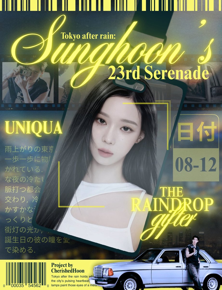 wintlr's tweet image. ⠀
☔ ... &amp;gt; Through the softness of post-rain air, I, Uniqua, am blessed to bring a touch of light as The Serenade Treasure Crew for 𝗧𝗼𝗸𝘆𝗼 𝗔𝗳𝘁𝗲𝗿 𝗥𝗮𝗶𝗻: 𝗦𝘂𝗻𝗴𝗵𝗼𝗼𝗻’𝘀 𝟮𝟯𝗿𝗱 𝗦𝗲𝗿𝗲𝗻𝗮𝗱𝗲. This will become a serene memory I hold with lasting pride!
⠀