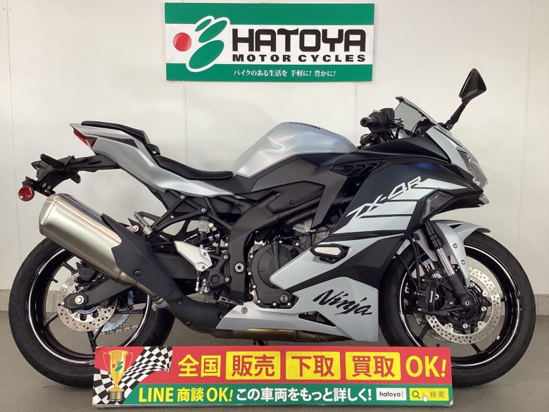 Ninja ZX−4R SEが入荷しました メーカー保証2027年6月まで