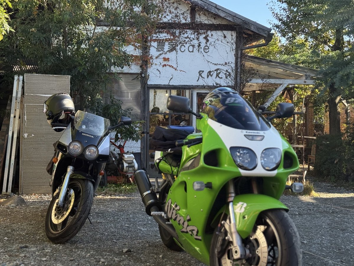 ✮ ɐ ʎ ɐ ✮🧄𝕄ℂ𝟙𝟟🫶🏻ℤ𝕏-𝟟ℝ ᐕ)ﾉ🍚 (@aaayaaa08109693) / Posts / X