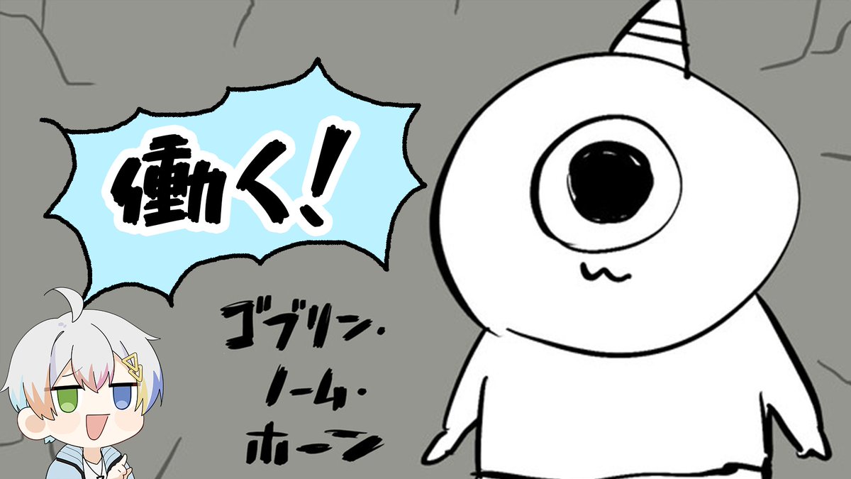 きみの味方こたくんダ‼️🎯 (@kt_r_sub) / Posts / X きみの味方こたくんダ‼️🎯 (@kt_r_sub) / Posts / X