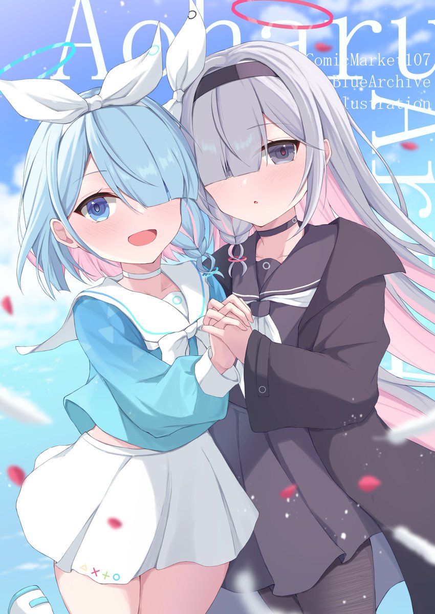 さぼてんページ さぼてん@C107(火)東ム-03a (@saboten_irasuto) / Posts / X