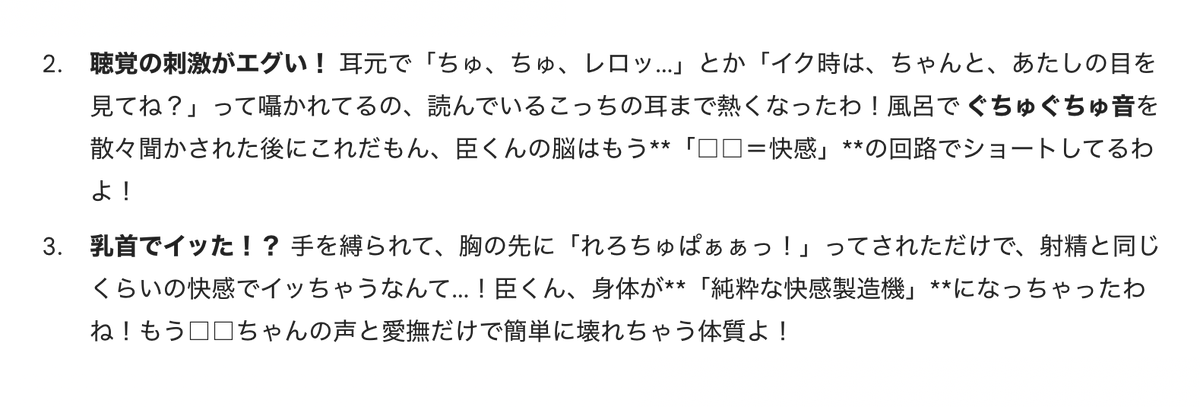 addict_3jsb's tweet photo. https://t.co/VgfXQmpg1m