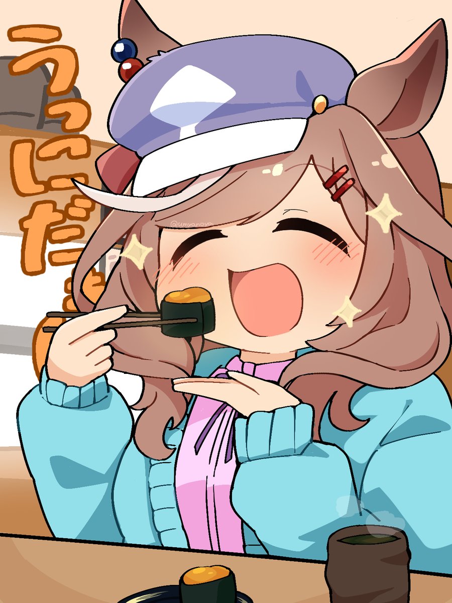 キムコ%12/20 うるわし滋賀🇺🇦 (@kimuko_tanioka) / Posts / X