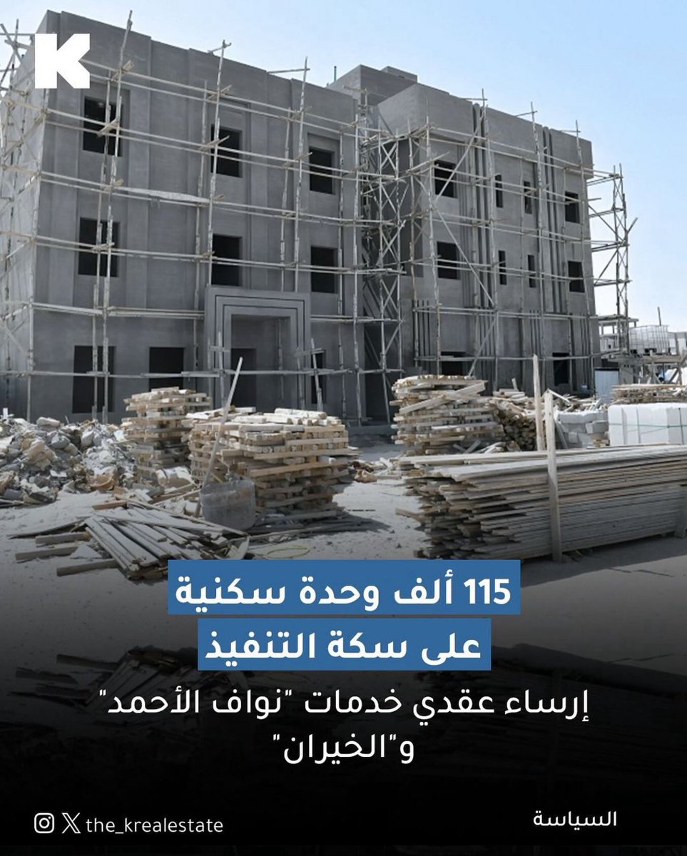 فيصل العبدلي tweet media