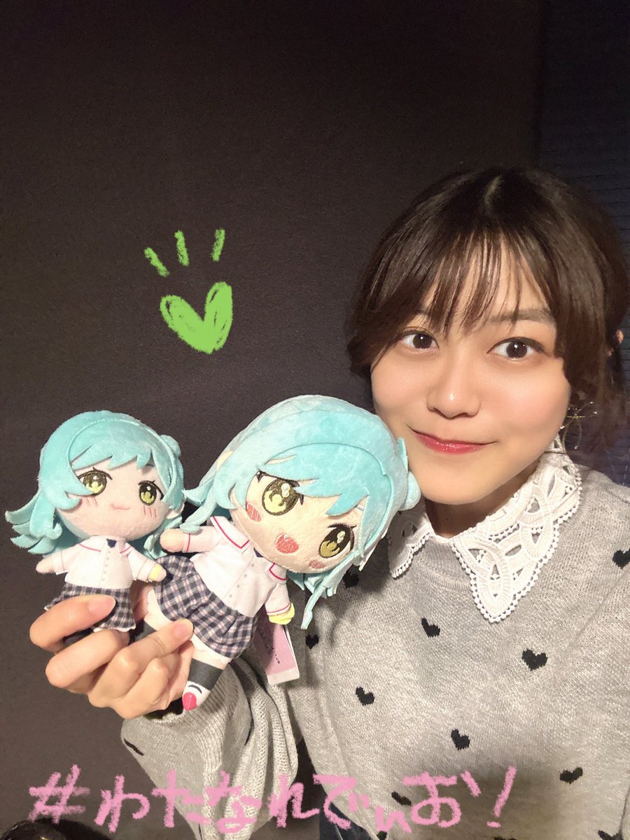 甘織れな子の #わたなれでぃお !
ラスト第22回も小柳香穂役ゲストとしておじゃまさせて頂きました💚🐱

私も皆とリアタイして見届けたよ〜！
たくさん🍚ありがとう😭✨
喋り足りてない！足りてないんだ！
何より！カンナちゃんお疲れ様💗

全22回！何度でもアーカイブで楽しんでね☺️📻
#わたなれアニメ