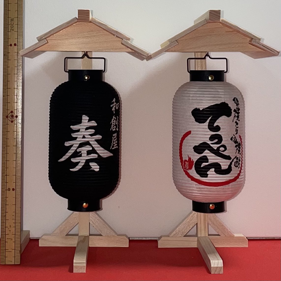 くすのきや公式】ミニちょうちん製作1,800円〜 (@kusunokiya) / Posts / X