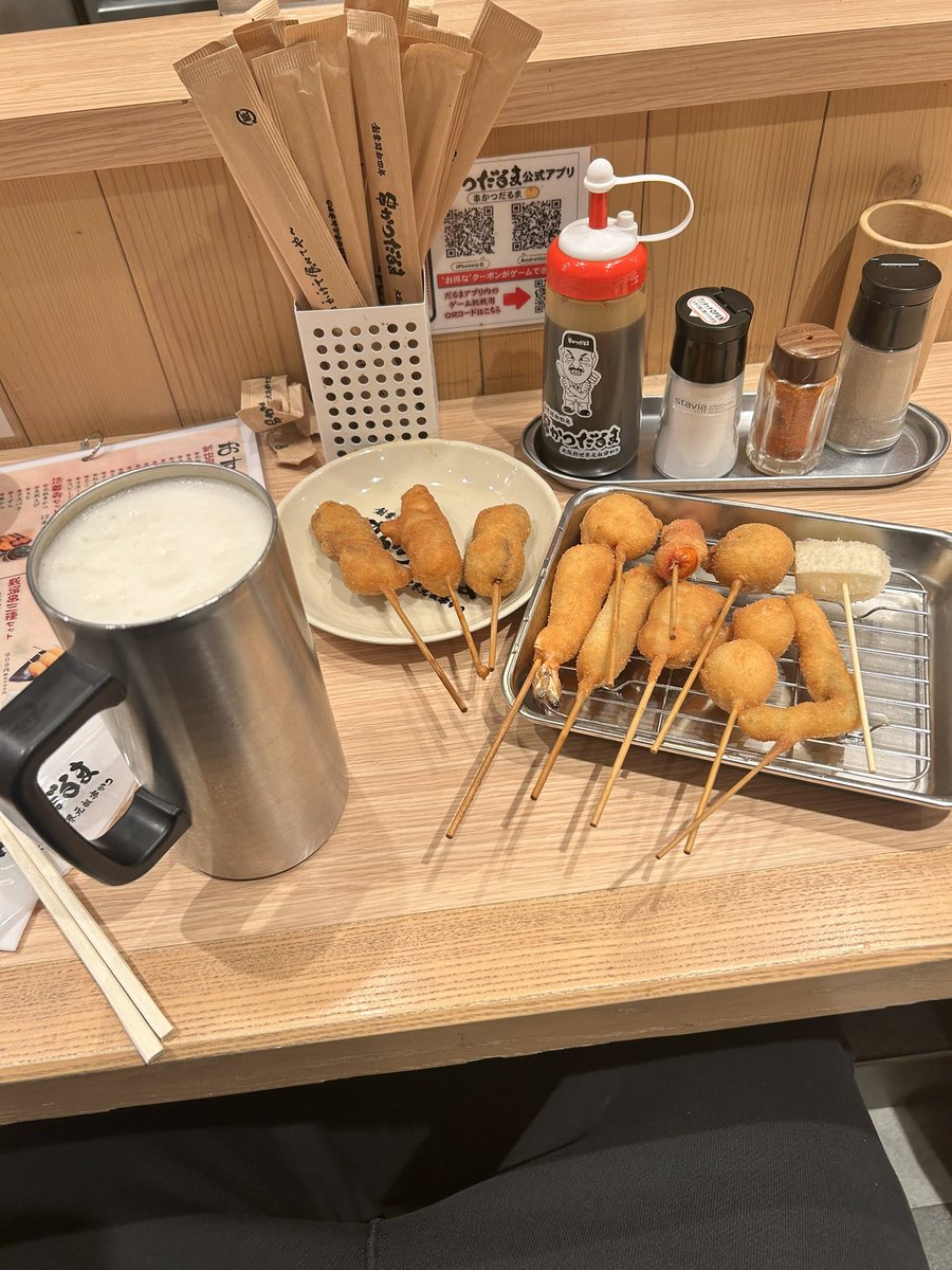 taipi4's tweet photo. 今日の夜ご飯です https://t.co/OLatgExLG3