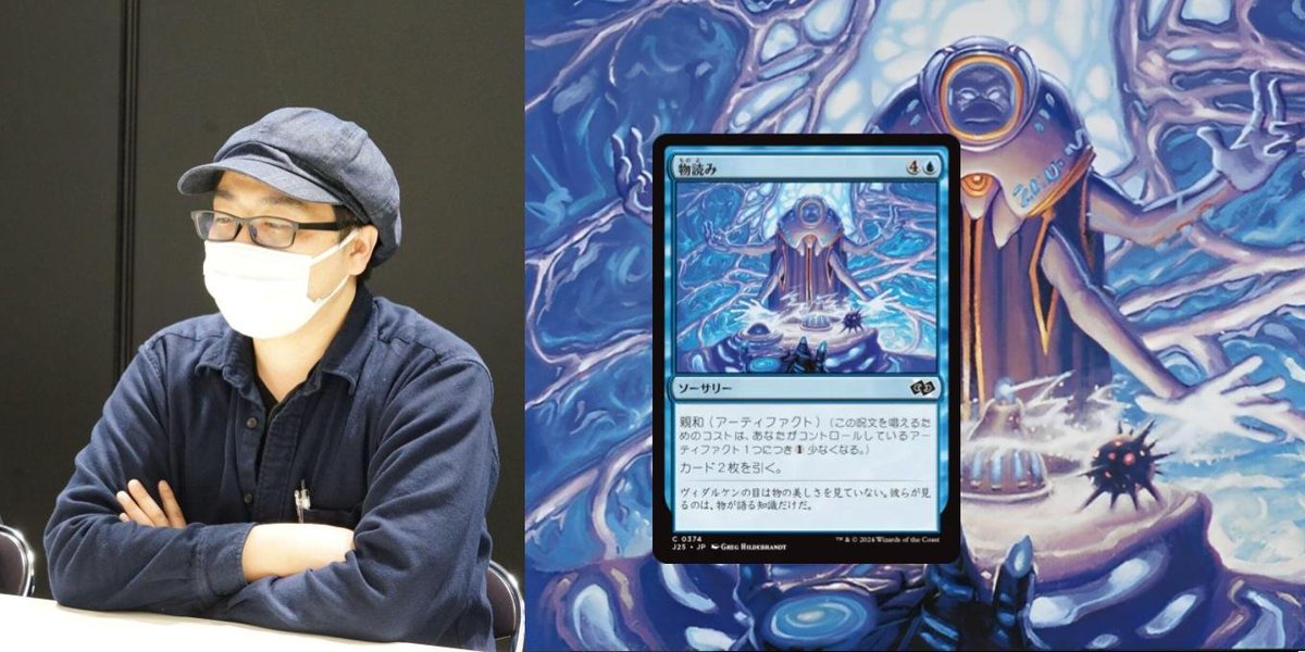 サトPin (@SatoPinOwner) / Posts / X