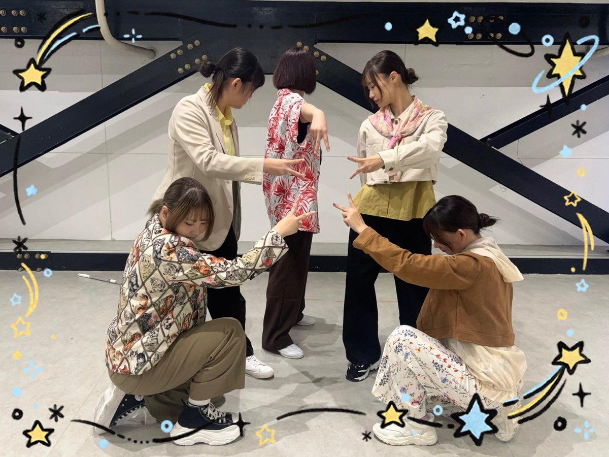 🎇ぱっちわーく607作目の投稿です！ 今回はDa-iCEの『スターマイン