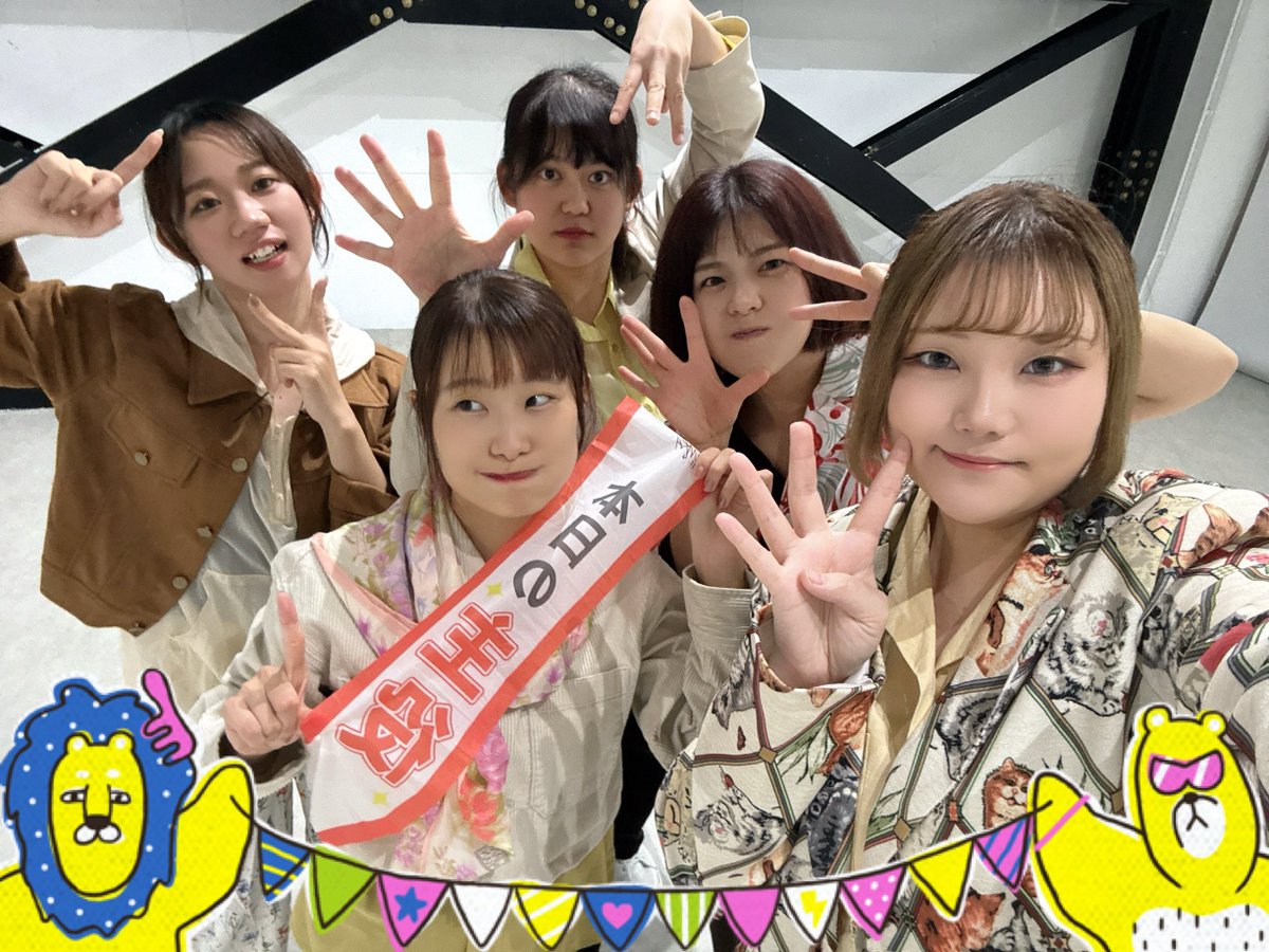 ♬.* Highsnobiety × adidas ZX 8000 