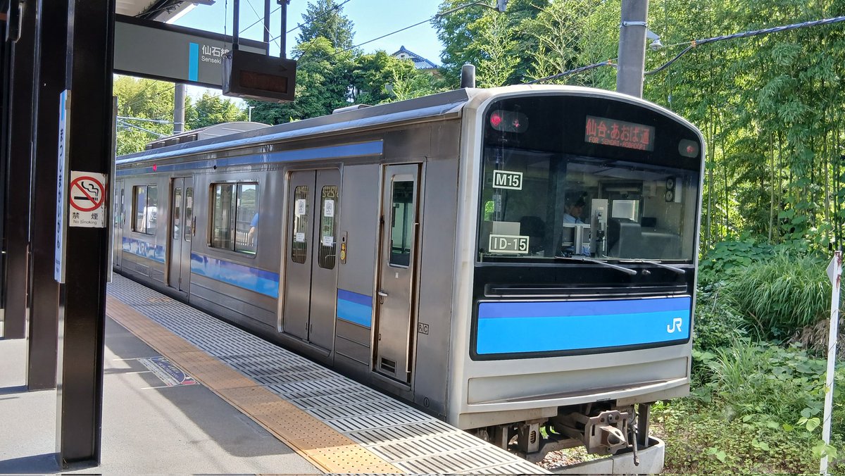 ⭐️ゆちです ゆずち💉†Yuzuchi 特別インタビュー】リスナー全員の空間を大切にする