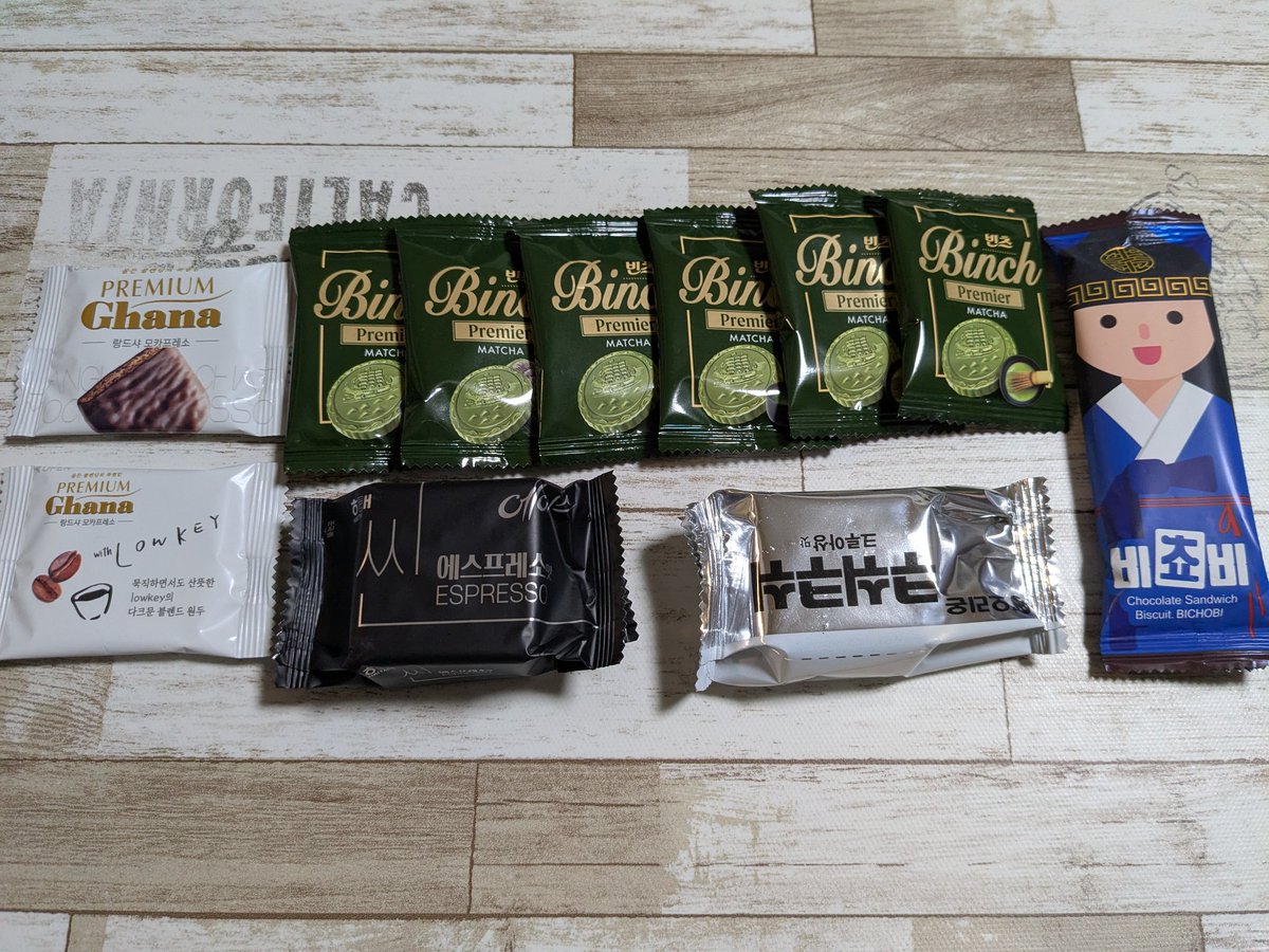 韓国のお土産もらった！🙌