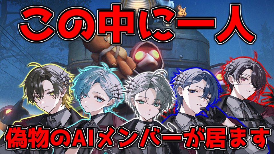 名探偵なろ屋🍈めろぱか春ツアー (@naroyasan) / Posts and Replies / X