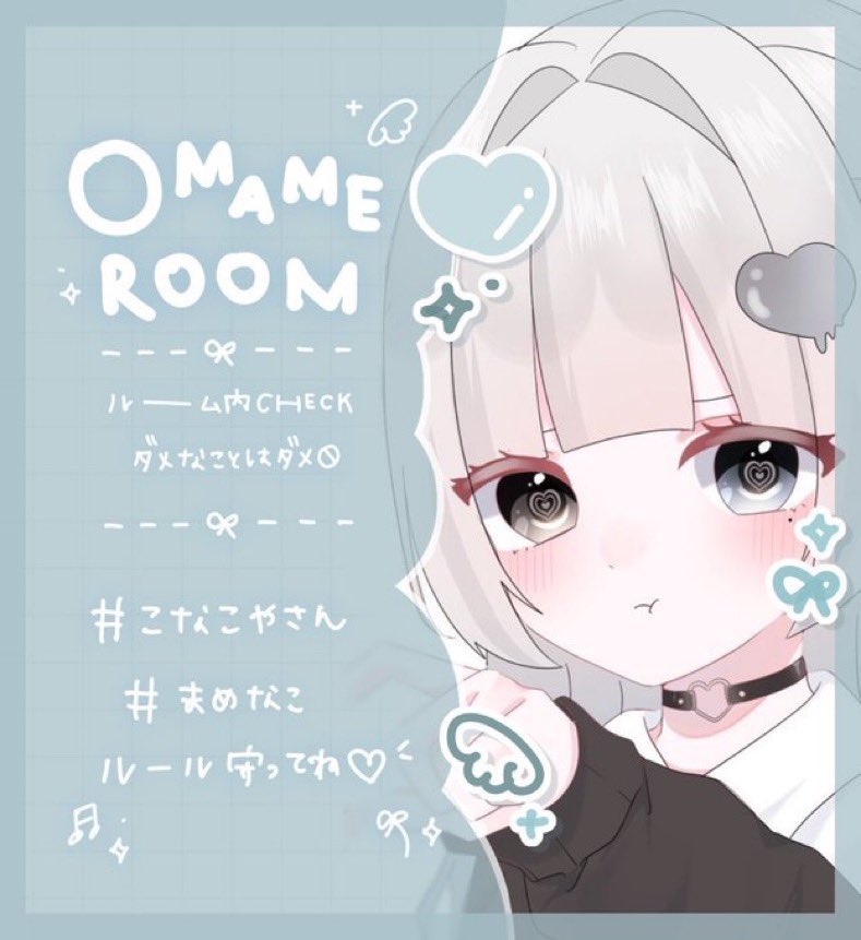 突発🚏🕊 ᴅᴜᴏ ʀᴏᴏᴍ .  #こなこやさん

 ✦   12 / 15  21:30  #21時半
 ✦   確 1,000× - 他 500×

FR全｜🚏<a href="/_4mqx/">🚏𝖮𝗆𝗊𝗆𝖾 【 𝖰𝗎𝖺𝗌𝗁 】</a> 🕊<a href="/__o0xx7/">🕊ྀི</a>
  ∟ ff 絵文字付 巻込 𓏸

  ▸   id . 21:30 デュオ

 #デュオ   #デュオゲリラ

 ┈┈┈┈ pass just <a href="/__o0xx7/">🕊ྀི</a>