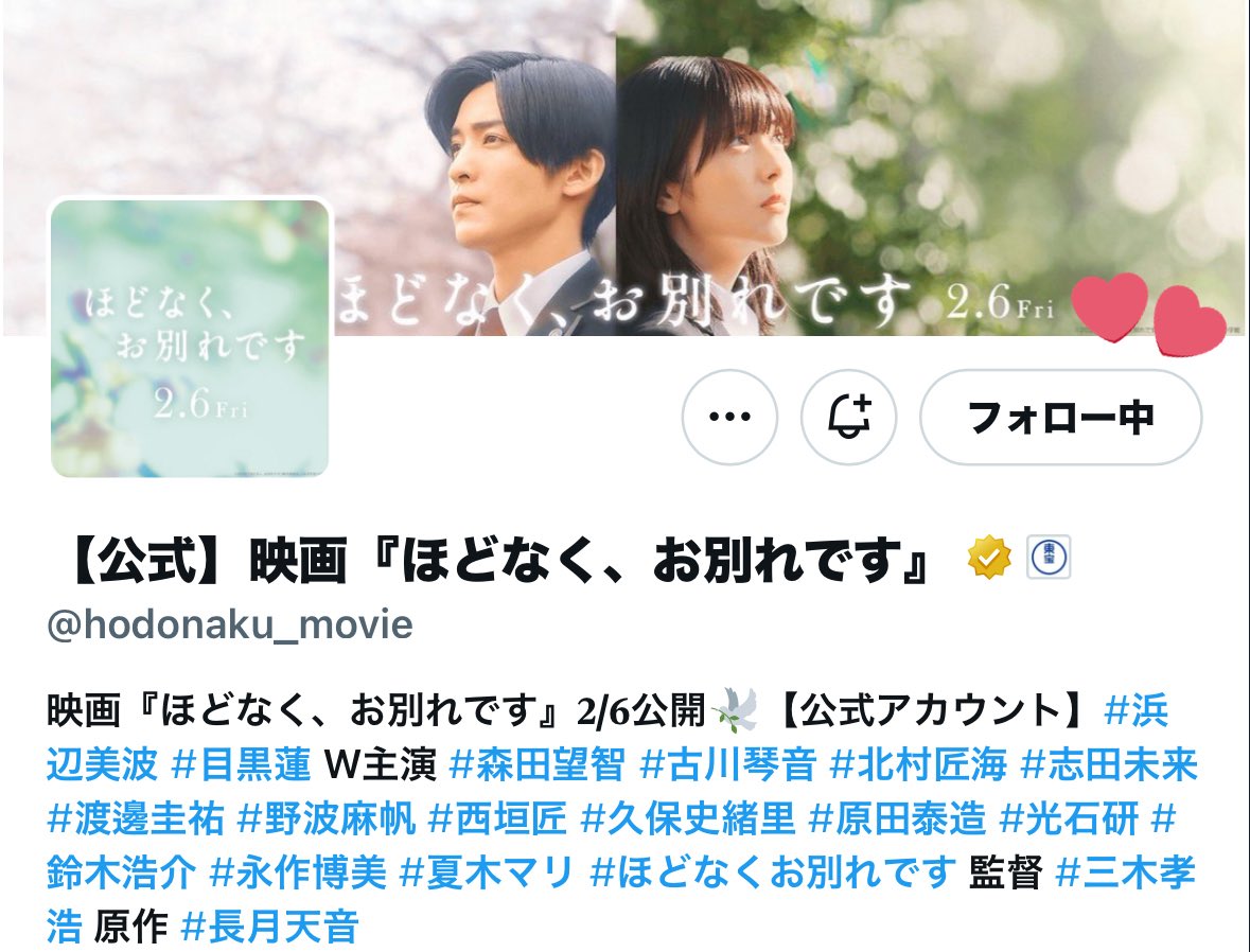 DAN'S SON'S様⭐︎引き取り希望 K (@daisukinyans) / Posts / X