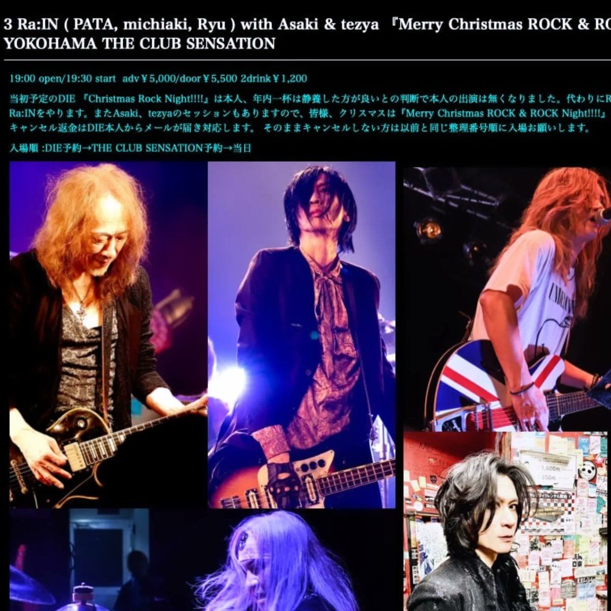 ✴︎HARUページ✴︎ Haru様 haru様専用 はるさま専用 Haruさま専用 HARUさま専用 ZX DAMPER