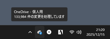 Post by Cats.Been Green on X: 増えました。