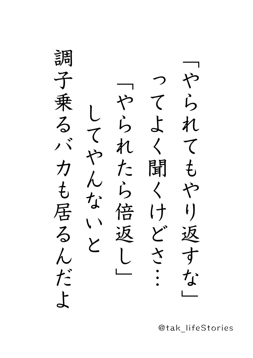 のぶひこ (@nobuhiko21c) / Posts / X