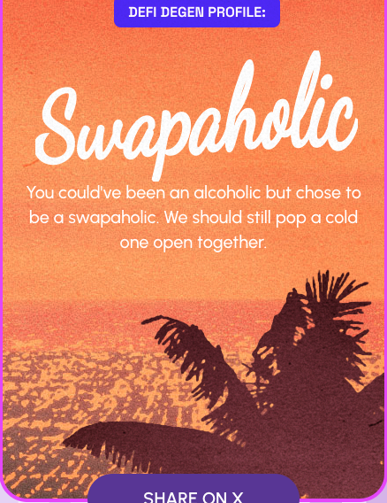 谁能想到今年就这样结束了|