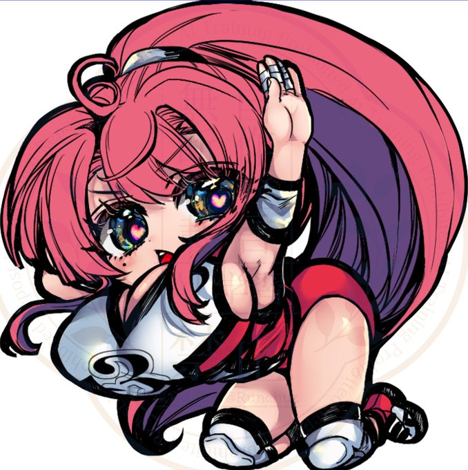 wipママさんバレーダイアちゃ 