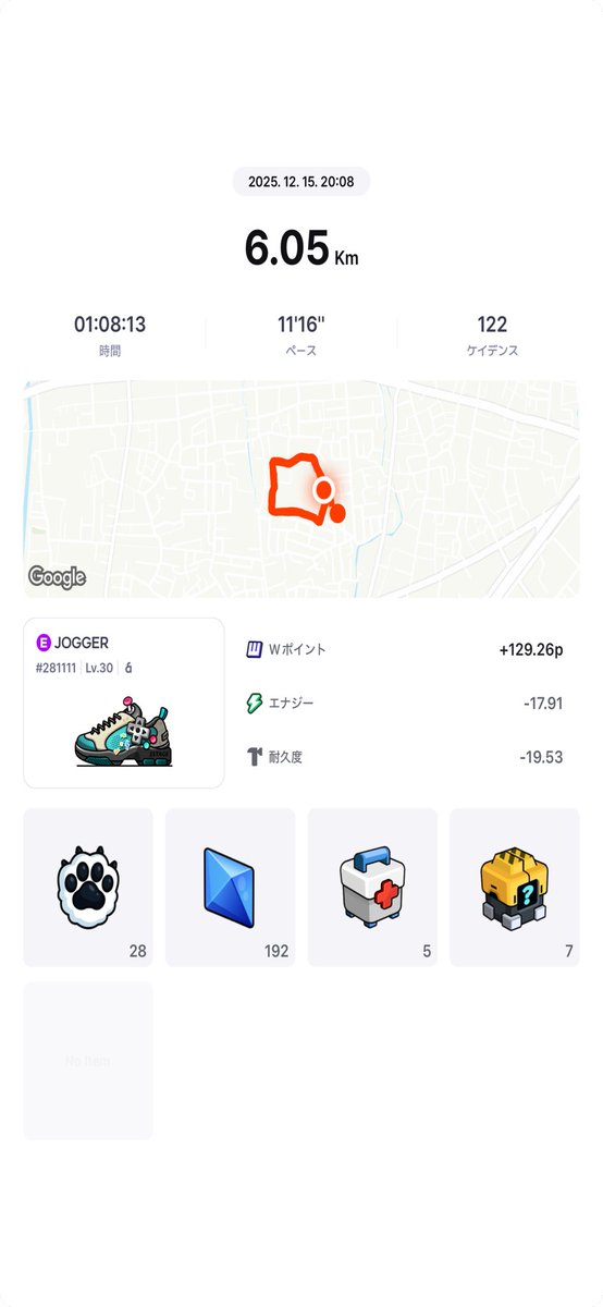 シオン2.0@XtoEarnに夢中 tweet media