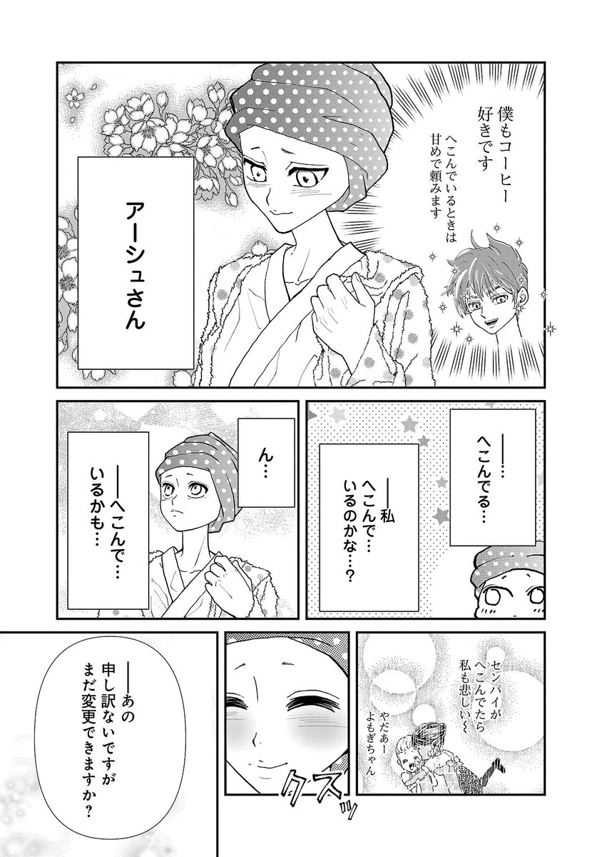 (4/5) 