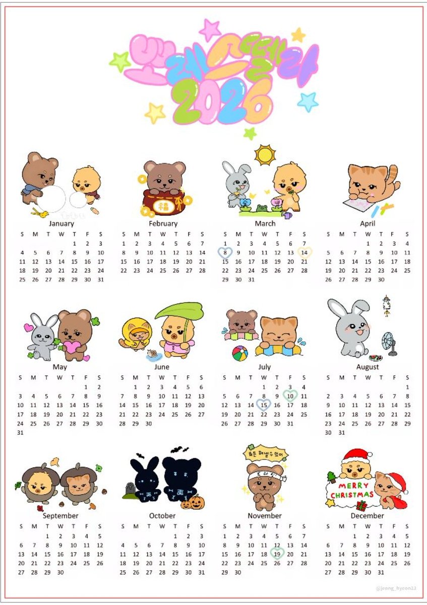 jeong_hyeon23's tweet image. 서울콘은 못가지만
대구콘은 가니까ㅠㅠㅠㅠ
(원래 내가 쓰려고 만들다가 여기까지 와버렸넹...

대구콘때 만나요~~(현실 표 구하는 중...)