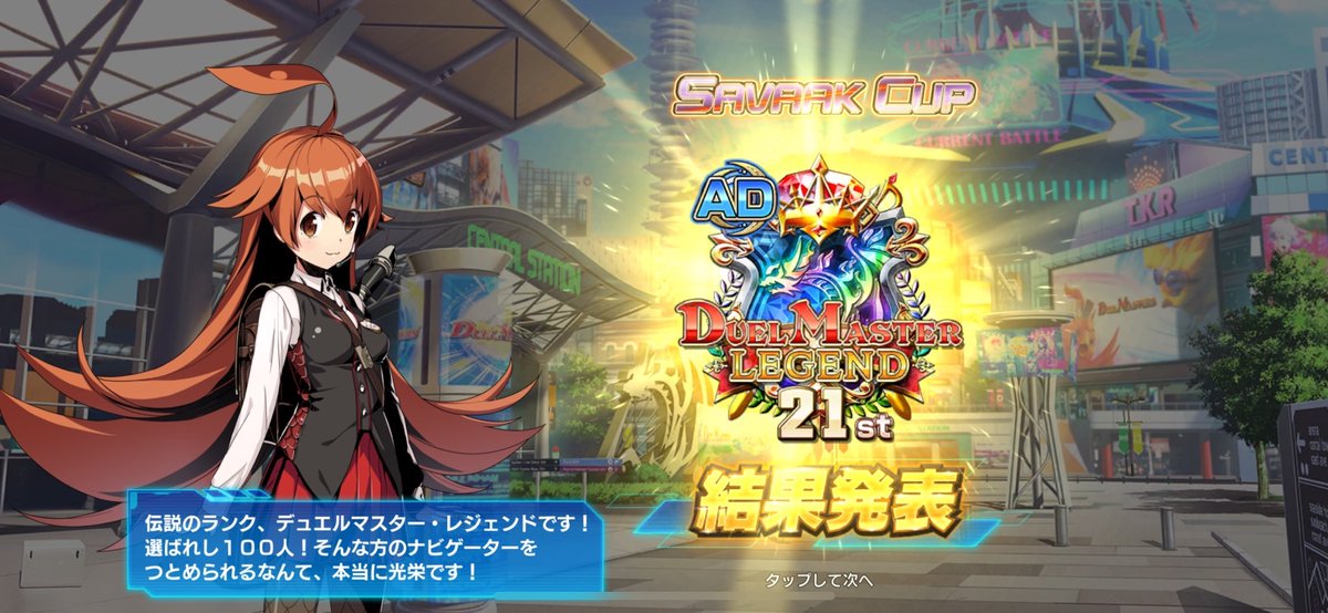 エレン tweet media