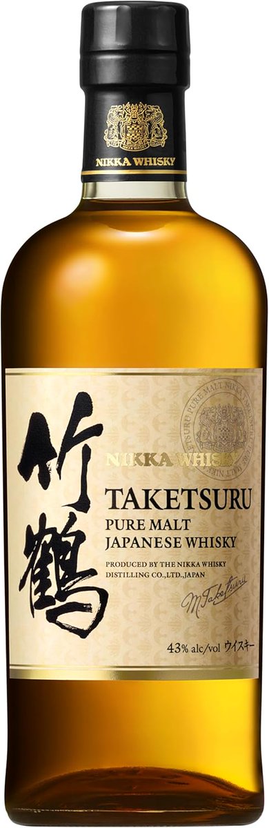 ウイスキー、山崎、白州、竹鶴 関東・関西の一部地域限定配送ですが、🥃Amazonライフに竹鶴ピュア