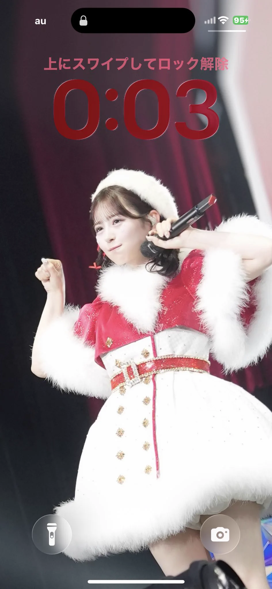月足天音 (FRUITS ZIPPER) on X: 