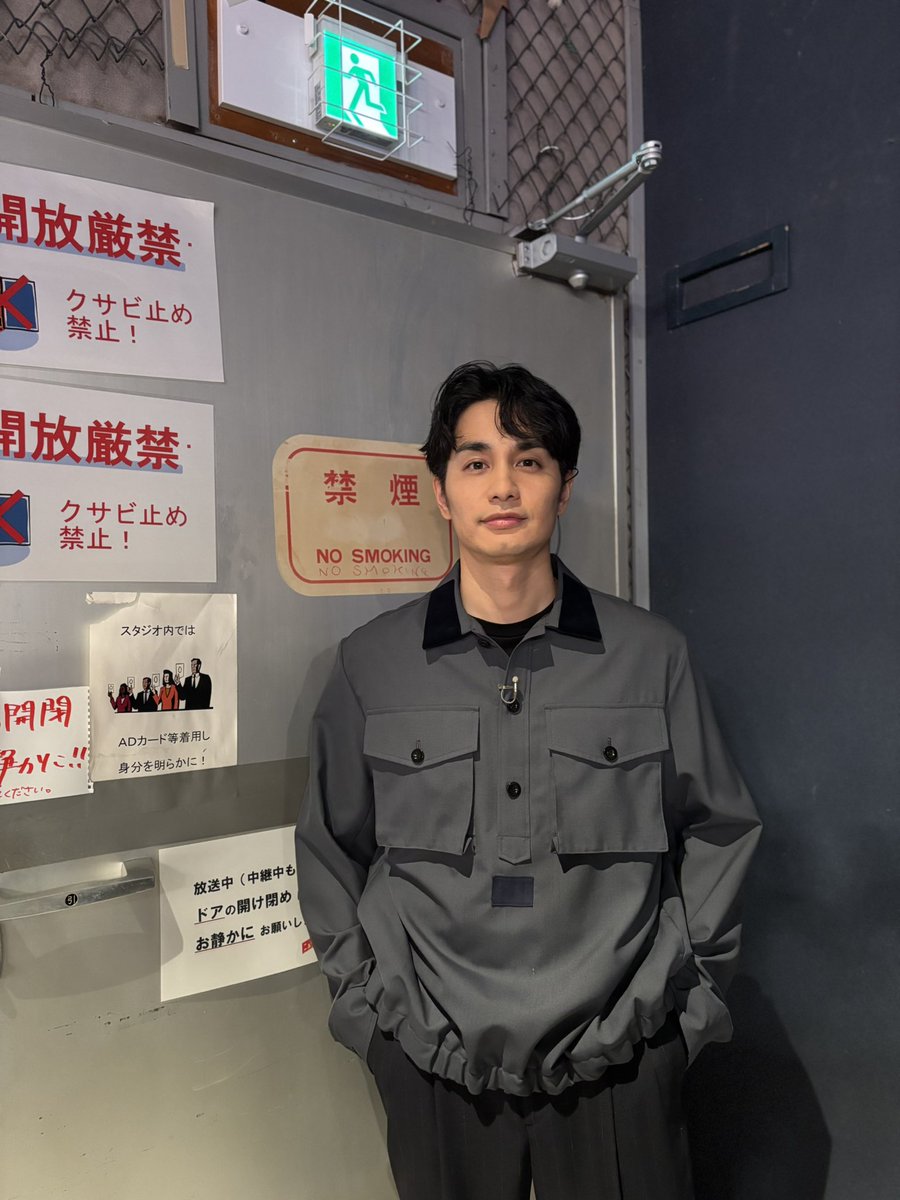 中村蒼 Official STAFF (@lespros_aoi) / Posts / X