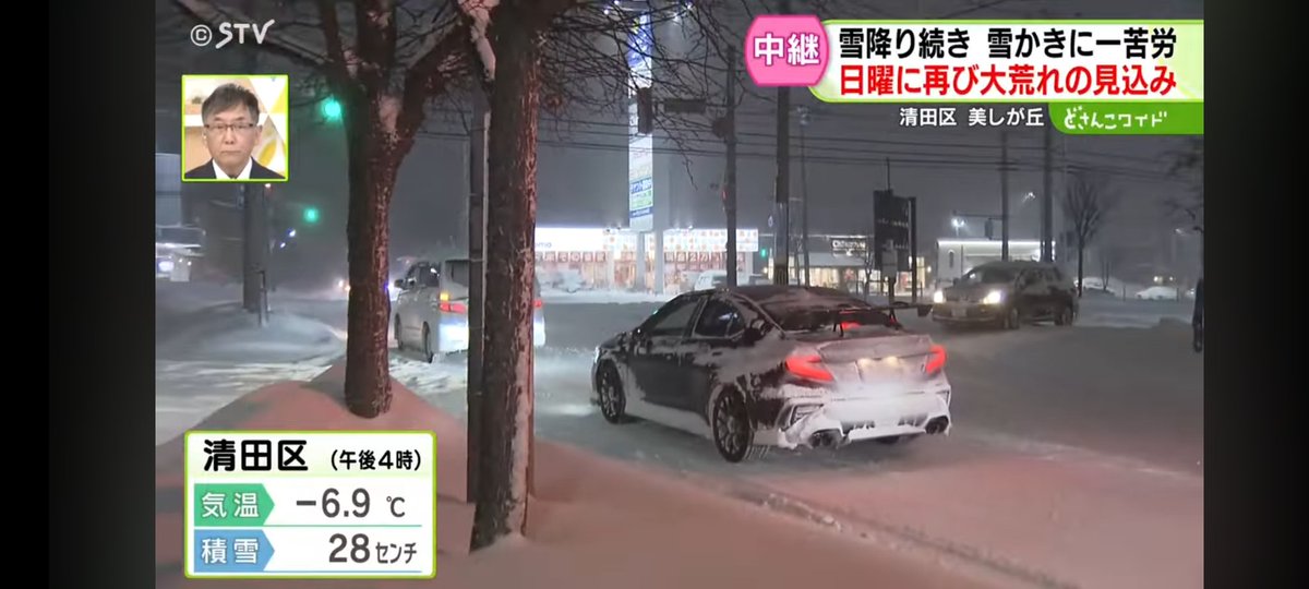 ハシ (@ass8y) / Posts / X