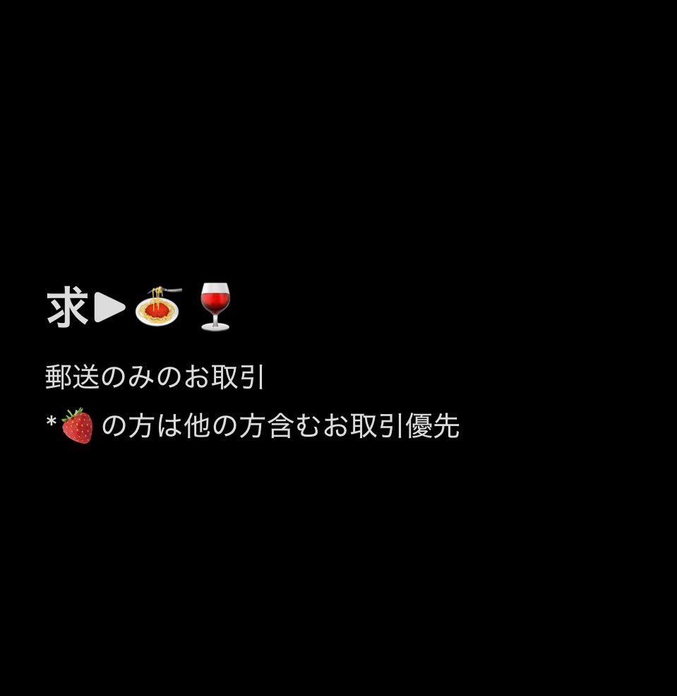 mi_取引垢 tweet media