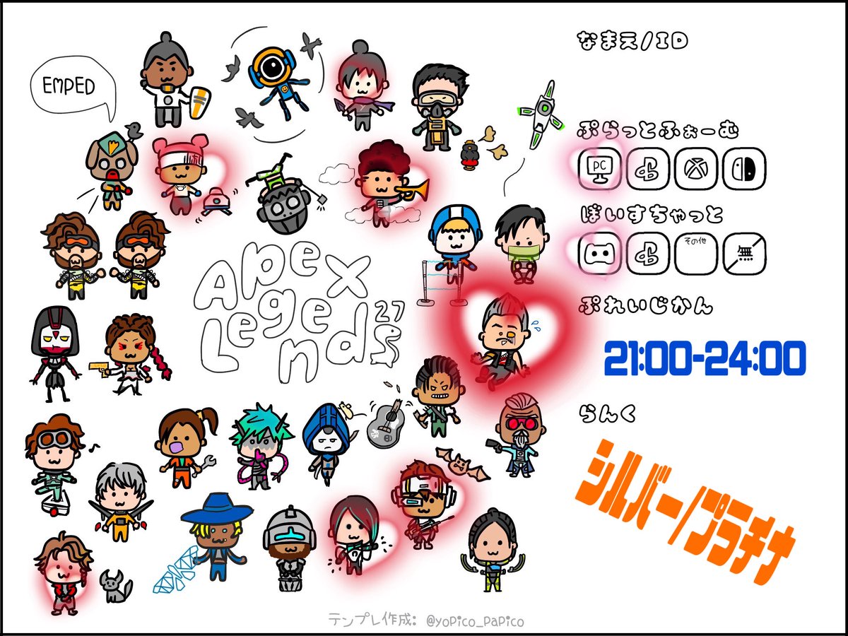 _chama17_'s tweet photo. 現在のランク/最高ランク

よく募集かけるので
ほぼ募集垢みたいになると思うけど
たのしく遊んでくれたら嬉しいです🫶🏻 https://t.co/SaffoVnRAt