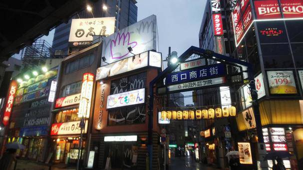 今年もやります

激安🎅週末クリスマスセール開催🎉
期間中12月19日〜21日
おまとめ買いが超お🉐

🌈さらに更に
大好評、目玉の日替わり特価コーナーも大量設置
👂寄り情報・対象商品『前日Xで発信』👀

✨🎄欲しかった作品を手に入れるチャンス到来！
🎁✨

#Xmas SALE  #まとめ買い #神田 #在庫一掃