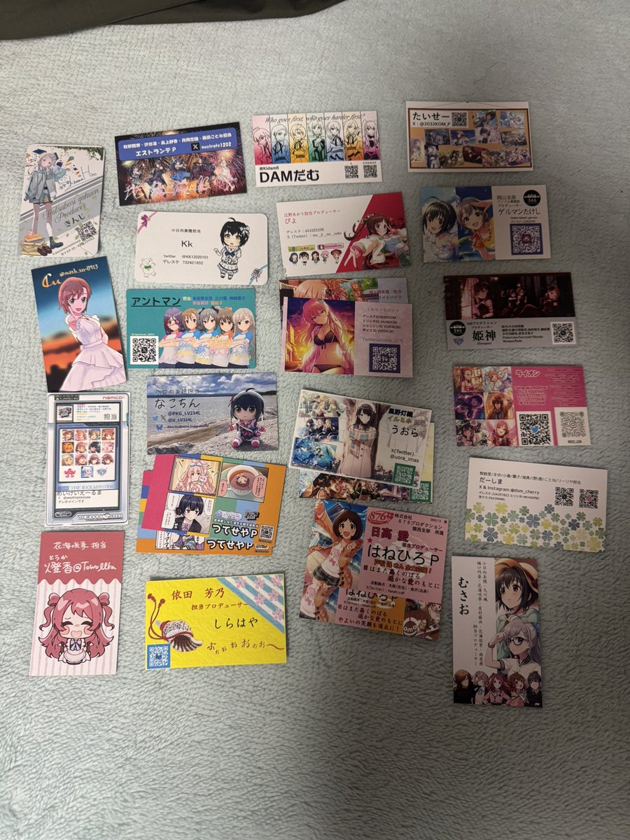 106人の方々と名刺交換できました 交換して頂いた方々ありがとうご