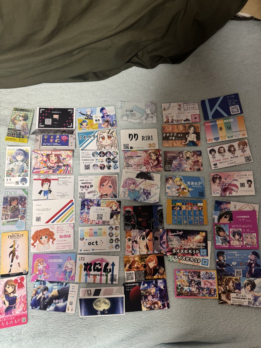 106人の方々と名刺交換できました 交換して頂いた方々ありがとうご