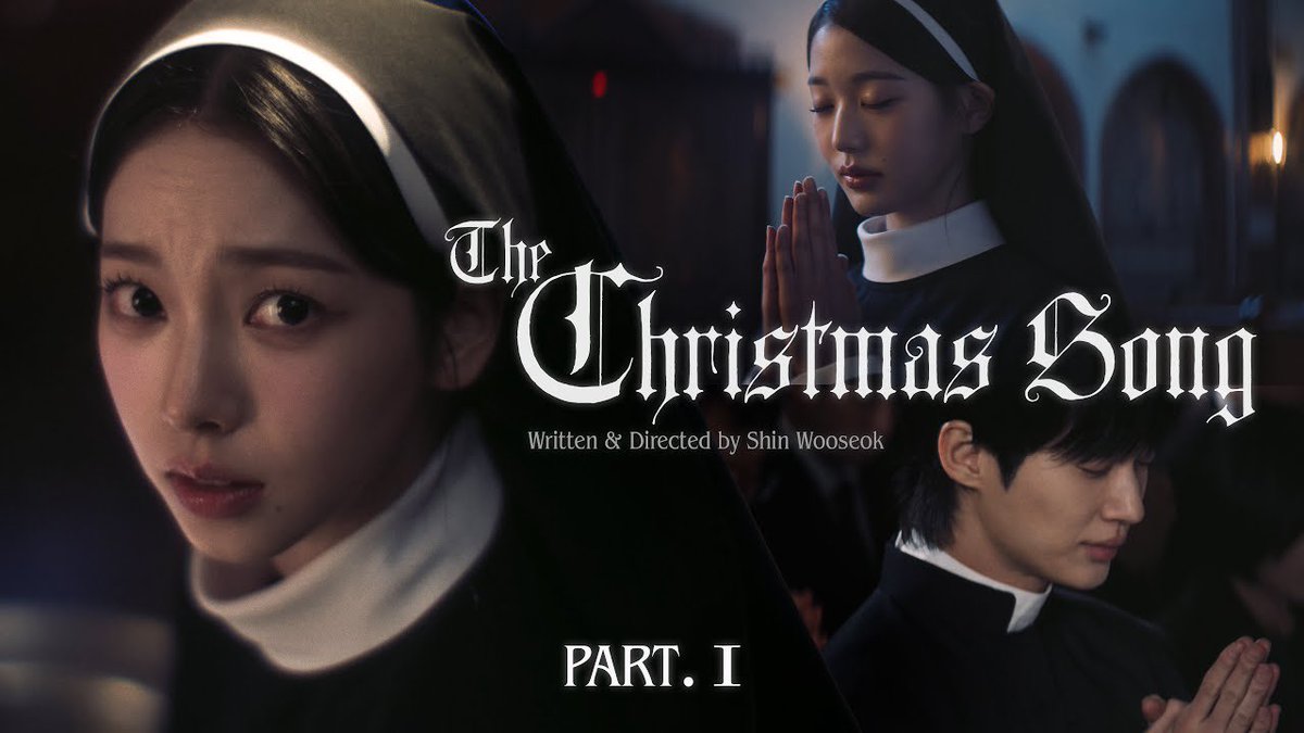 [🎥]

신우석의 도시동화 | 'The Christmas Song' Part.1

🔗 youtu.be/iLJc7YgKRAY?si…

#변우석 #byeonwooseok 
#바로엔터테인먼트 #VAROentertainment