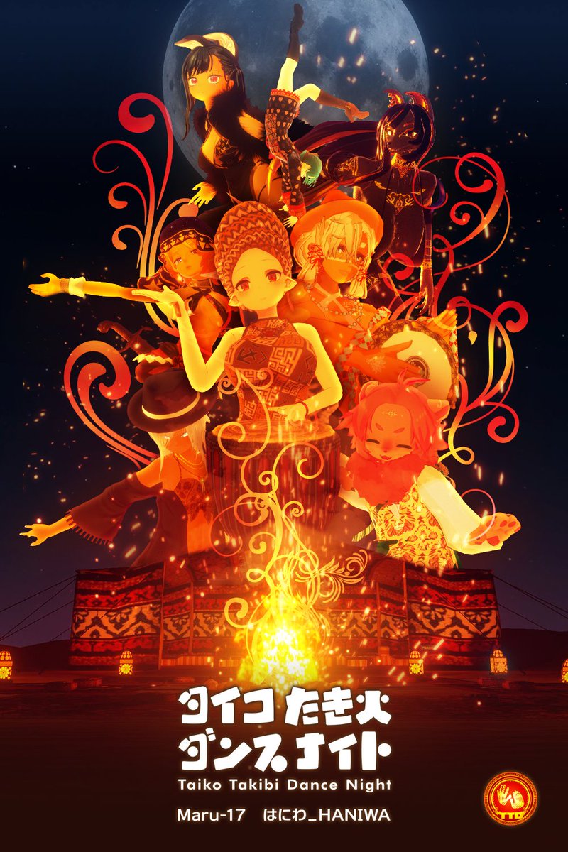 ダンサー紹介 ⑤】 6.maki_ranri @shinka_yuu TTD以外でもいつも踊りに