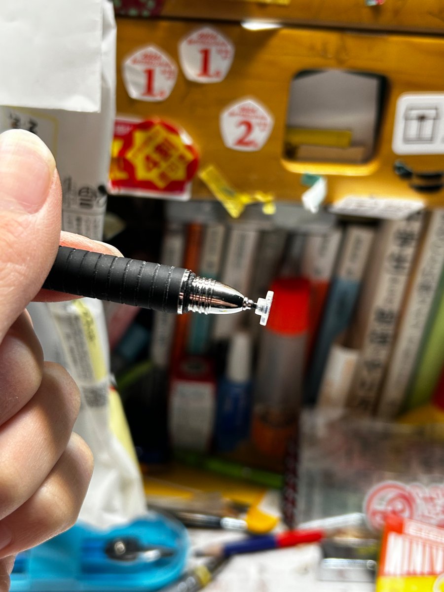 てつたです。 フーリヲcテーヨ🌐 (@c58982891) on X