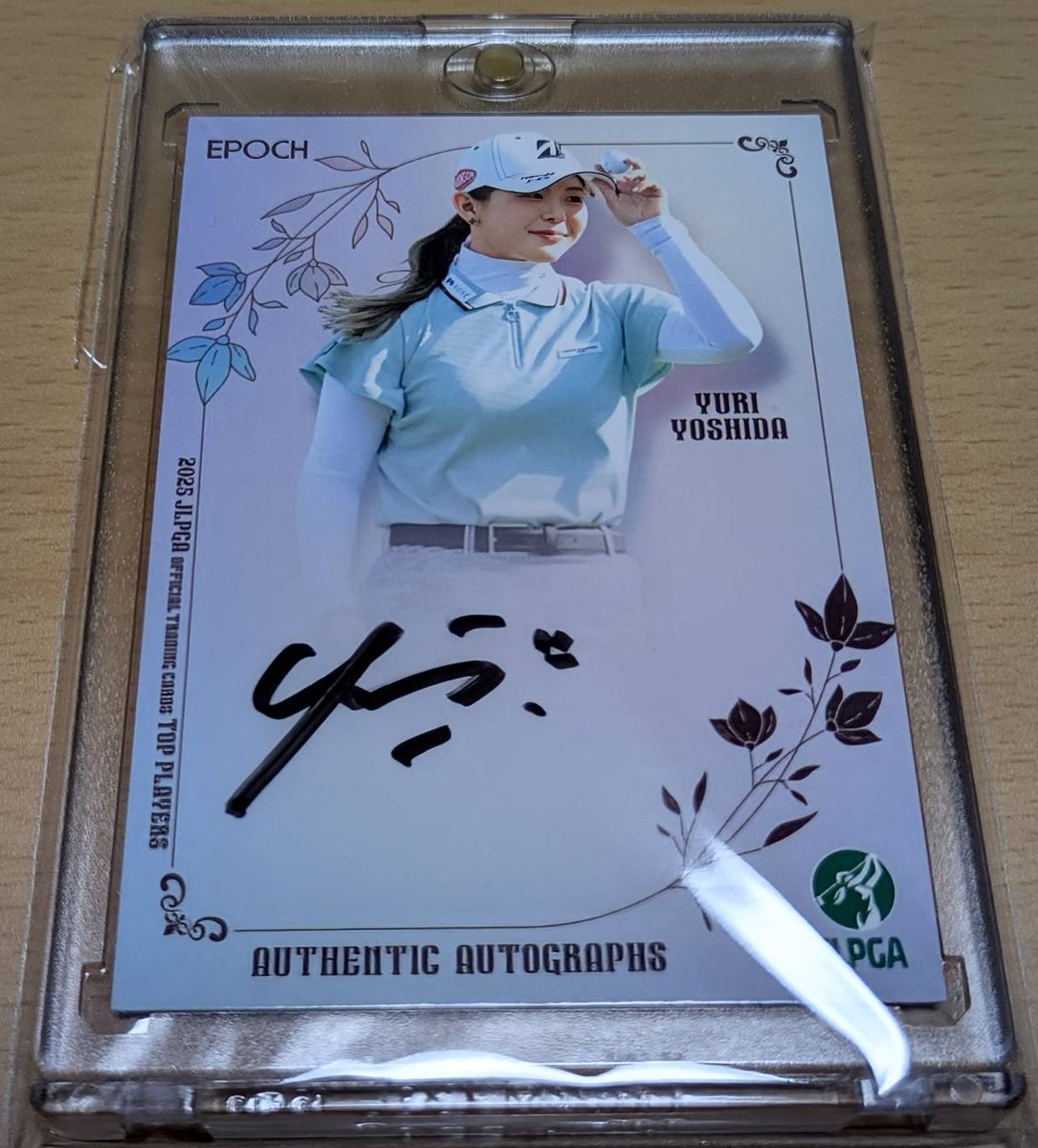 えんさん 様 おめでとうございます🎉 大阪カードショー購入自宅開封に