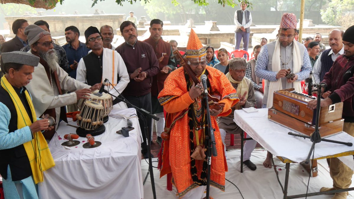 dmgwalior's tweet photo. शहनाई वादन, हरिकथा, मिलाद एवं चादरपोषी के साथ तानसेन समारोह शुरू
सांध्य बेला में होगा औपचारिक शुभारंभ
#gwalior
#tansen
#tansensamharo
#musiccitygwalior https://t.co/m7yENuvobM