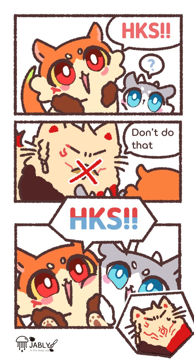 #Mydei #Phainon HKS!!