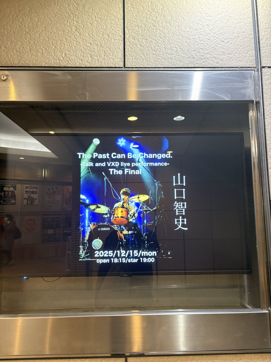 ピコ (@Piko30Rad) / Posts / X