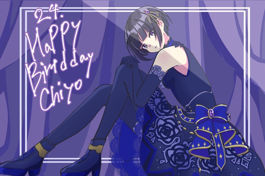 レイエス (@reis94618) / Posts / X