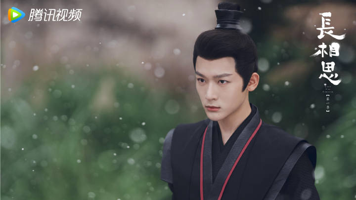 長相思 瑲玹さんの声も癒されるわ♡ 原音です😆 ©️长相思 官方微博